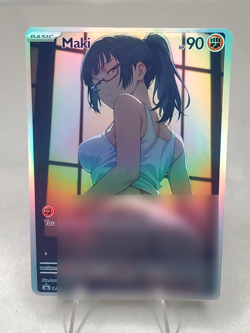 Maki Zenin Jujutsu Kaisen Holo Foil Waifu Anime Trading Card Collectible - Image 1