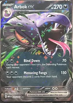 Pokemon TCG - 151 - Complete Your Set - Choose Your Card - Image 5