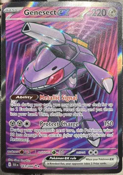 Pokemon TCG - Black Bolt - Complete Your Set - Choose Your Card - Image 3