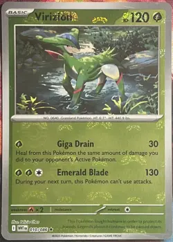 Pokemon TCG - White Flare - Complete Your Set - Choose Your Card - Image 2