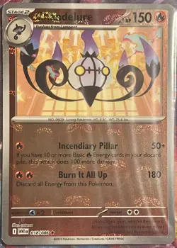 Pokemon TCG - White Flare - Complete Your Set - Choose Your Card - Image 3