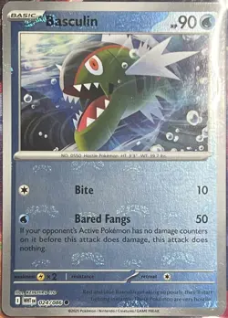 Pokemon TCG - White Flare - Complete Your Set - Choose Your Card - Image 4
