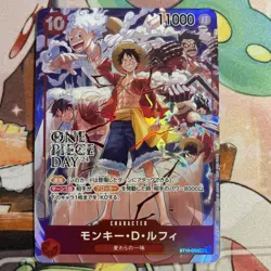 Monkey D. Luffy ST10-006 ONE PIECE Day 2024 Promo Card Japanese NM - Image 1