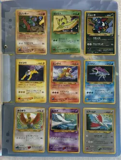 Pokemon Card Neo Premium File 3 folder 9 card Japanese - Image 2