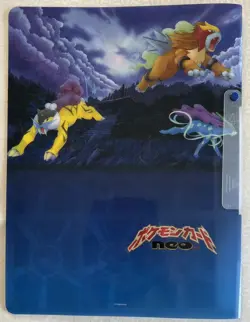 Pokemon Card Neo Premium File 3 folder 9 card Japanese - Image 3