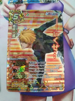 Carte Promo PAS-008 Miracle Battle Carddass J Hero card Bleach Ichigo P AS-008 8 - Image 1
