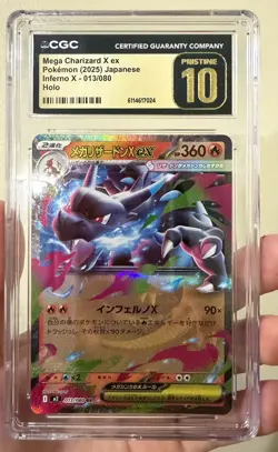 Mega Charizard X EX 013/080 Holo Inferno X Pokemon Japanese CGC 10 Pristine - Image 1