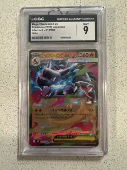 Mega Charizard X EX 013/080 NM Inferno X Double Rare Pokemon Japanese - Image 1