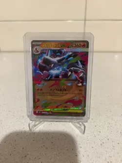 Mega Charizard X EX 013/080 Double Rare Inferno X Pokemon Japanese Holo NM - Image 1