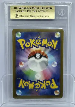 BGS 9.5 Mega Charizard ex RR 013/080 M2 Inferno X Japanese Pokemon Japanese TCG - Image 2