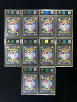 2025 Pokemon Japanese M2 Mega Charizard X ex 013/080 RR RPA 10 Lot*10 H PC46 - Image 2