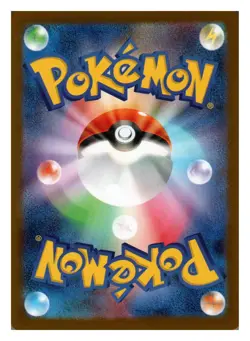 Mega Charizard X EX 013/080 Inferno X Japanese Double Rare Pokemon NM - Image 2