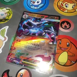 Pokemon TCG - Mega Charizard Ex 013/080 - Inferno X - Japanese - NM FAST SHIP - Image 4