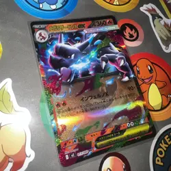 Pokemon TCG - Mega Charizard Ex 013/080 - Inferno X - Japanese - NM FAST SHIP - Image 5