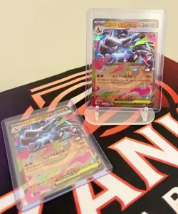 2x Mega Charizard EX 013/080 M2 Japanese Inferno x Near Mint Condition Pokemon - Image 1