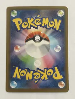 Pokemon TCG Inferno X Japanese Mega Charizard ex RR 013/080 M2 Holo - Image 2