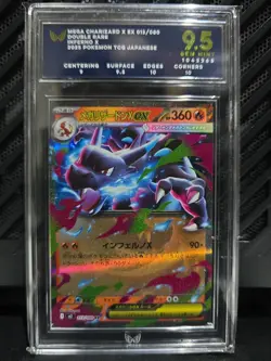 ARK 9.5 Mega Charizard X ex 013/080 M2 Inferno X Japanese Pokemon Card Graded - Image 1