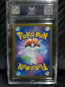ARK 9.5 Mega Charizard X ex 013/080 M2 Inferno X Japanese Pokemon Card Graded - Image 2