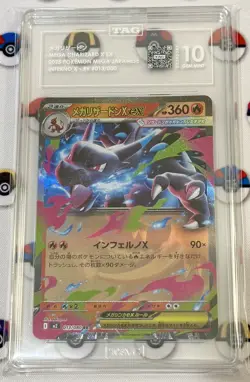 TAG 10 Mega Charizard X ex 013/080 M2 Inferno X Japanese Pokemon Card - Image 1