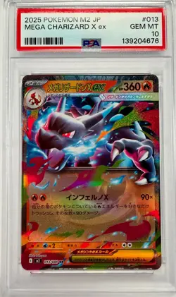 Mega Charizard X ex RR 013/080 M2 Inferno X Japanese Pokemon PSA 10 GEM MINT - Image 1