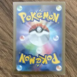 Pokemon TCG Mega Charizard X EX M2 Inferno X 013/080 RR Holo Japanese 2025 - Image 2