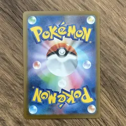 Pokemon TCG Mega Charizard X EX M2 Inferno X 013/080 RR Holo Japanese 2025 - Image 4