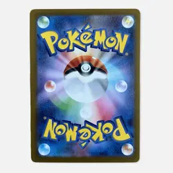 Mega Charizard X ex 013/080 Japanese Inferno X Pokemon Card RR Holo - Image 2