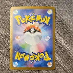Pokemon Mega Charizard X ex Full Art Holo 013/080 M2: Inferno X Japanese Card - Image 4