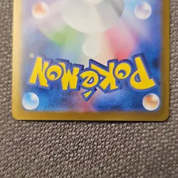 Pokemon Mega Charizard X ex Full Art Holo 013/080 M2: Inferno X Japanese Card - Image 5