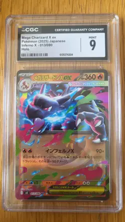 Pokemon TCG Mega Charizard EX Inferno Card 013/080 Holo Japanese - Image 1