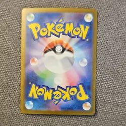 Pokemon Mega Charizard X EX Holo 013/080 M2: Inferno X RR Japanese Card - Image 4