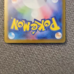 Pokemon Mega Charizard X EX Holo 013/080 M2: Inferno X RR Japanese Card - Image 5