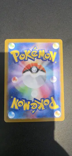 Japanese Mega Charizard X ex Pokemon card (numbered 013/080) from the Inferno X - Image 2
