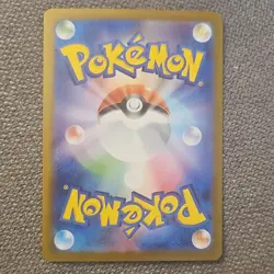Pokemon Mega Charizard X ex 013/080 Double Rare M2: Inferno X Holo Japanese - Image 2