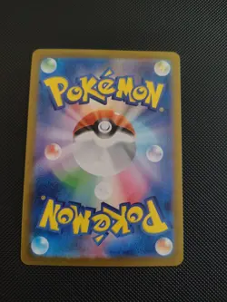 Pokemon Mega Charizard X ex 013/080 M2: Inferno X Double Rare Holo Japanese - Image 2