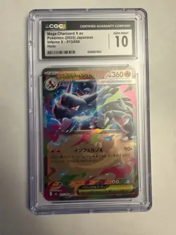 Pokemon Mega Charizard X ex M2: Inferno X 013/080 Holo Japanese CGC 10 - Image 1