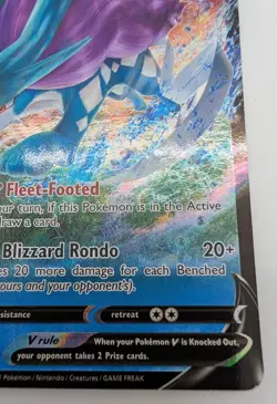Suicune V 031/203 Evolving Skies Holo Ultra Rare Pokemon Card TCG - Image 2