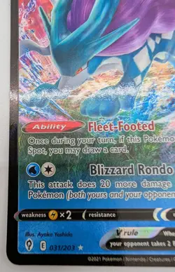 Suicune V 031/203 Evolving Skies Holo Ultra Rare Pokemon Card TCG - Image 3