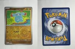 PHANPY 102/191 COMMON SURGING SPARKS POKEMON REVERSE HOLO LIGHTLY PLAYED - Image 1