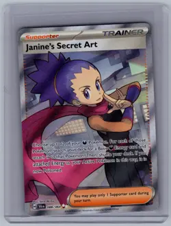 Janine's Secret Art 088/064 Shrouded Fable Ultra Rare Pokemon Holo Near Mint - Image 1