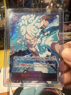 Monkey D. Luffy OP05-119 Alt Art SEC ONE PIECE Card PRB-01 Japanese US Seller - Image 1