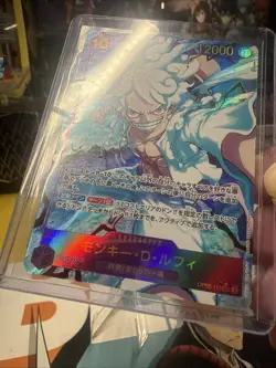 Monkey D. Luffy OP05-119 Alt Art SEC ONE PIECE Card PRB-01 Japanese US Seller - Image 2
