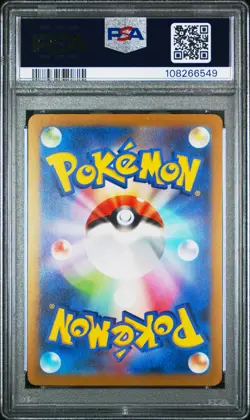 2023 POKEMON JAPANESE SV-P PROMO #066 ESPEON PSA 10 - Image 2