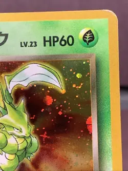 Pokemon TCG Japanese Rocket's Scyther No. 123 Gym Heroes Holo Rare VTG LP Swirl - Image 3