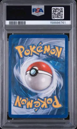 Pokemon Pichu 21/108 EX Power Keepers Reverse Holo Stamped - PSA 3 - Image 2