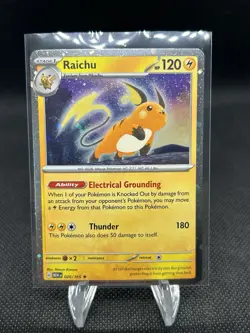 Pokemon Sam's Club 151 Mini Tin Cosmos Promo SWIRL set- All 4 Have Swirls - Image 5