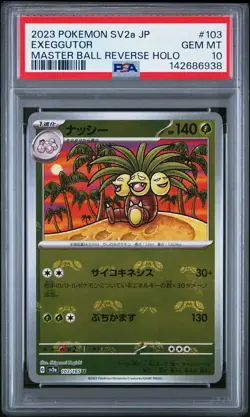 2023 POKEMON JAPANESE SV2A-POKEMON 151 MASTER BALL REVERSE HOLO EXEGGUTOR PSA 10 - Image 1