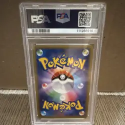 The Pokemon Company M Kangaskhan EX 065/080 JP Holo 1st Ed PSA 10 2014 - Image 2