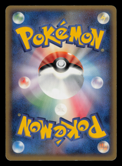 LP - Pokemon Japanese Wigglytuff 052/075 Miracle Crystal Holo 1ST ED - Image 2