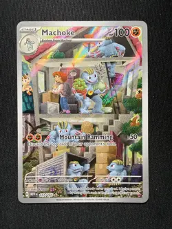 Pokemon TCG Machoke 177/165 - Illustration Rare - Scarlet & Violet 151 - NM - Image 2